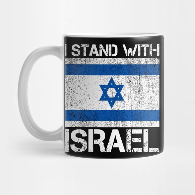 I Stand with Israel Flag - Israel strong by Danemilin